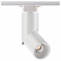 Светильник на штанге Novotech Union 357838 фото Светильник на штанге Novotech Union 357838