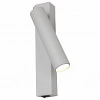 Бра Favourite Specimen 2229-1W