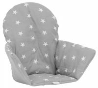 Чехол для стула Polini Kids, серый. Фото №1