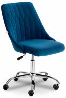 Кресло SWAN флок , синий, 32