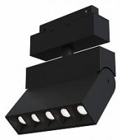 Светильник на штанге Maytoni Points TR015-2-10W4K-B