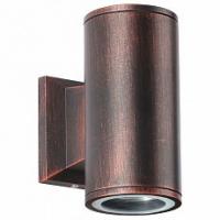 Накладной светильник Novotech Landscape 370407