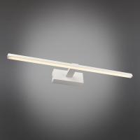 Подсветка для картины Omnilux Bresso OML-24101-12. Фото №1