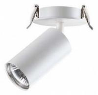 Спот Novotech Pipe 370393. Фото №1