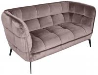 Диван Осло Pepl 2-х местный. Фото №1