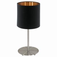 Настольная лампа декоративная Eglo Pasteri 94917. Фото №1