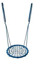 Качели детские гнездо 403420, синий. Фото №1