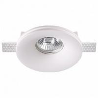 Встраиваемый светильник Novotech Yeso 370483 фото Встраиваемый светильник Novotech Yeso 370483