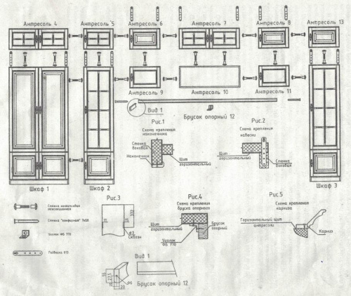 Гостиная Орион 3. Фото №2