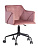 Стул офисный Jamal розовый