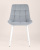 Стул Флекс велюр светло-серый белые ножки. Фото №5