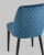 Стул Эмма велюр сине-зеленый. Фото №8