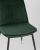 Стул Мелисса велюр зеленый. Фото №9