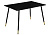 Стол Bianka черный