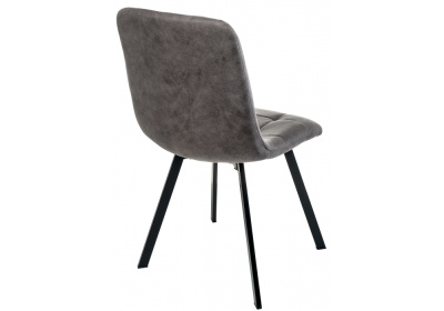 Стул Bruk серый фото Стул Bruk серый. Фото №5