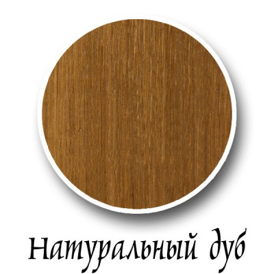 Шкаф для посуды (угловой) Ноктюрн ГМ 5262. Фото