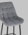 Стул полубарный Флекс велюр серый. Фото №9