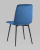 Стул Одди велюр синий фото Стул Одди велюр синий. Фото №7