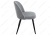 Стул Vels серый. Фото №3