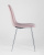 Стул Валенсия велюр розовый хромированные ножки фото Стул Валенсия велюр розовый хромированные ножки. Фото №4