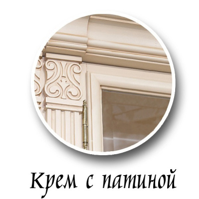 Шкаф с витриной Престиж ГМ 5901Е (ГМ 5901Е-01). Фото