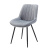 Стул CG1953 серый UF910-03 фото Стул CG1953 серый UF910-03. Фото №3