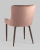 Стул Ститч Хани велюр пыльно-розовый ножки дерево. Фото №7
