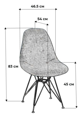 Стул Eames Измр/W. Фото №3