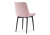 Стул Седа розовый / черный. Фото №4