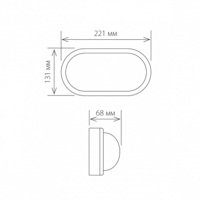 Накладной светильник Elektrostandard LTB05 a037933. Фото №2