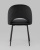 Стул Меган велюр черный. Фото №6