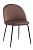 Стул Mystere Black, коричневый