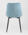 Стул Флекс велюр пыльно-голубой фото Стул Флекс велюр пыльно-голубой. Фото №6