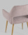 Стул Кромвель NEW розовый. Фото №8