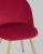 Стул Лион велюр красный фото Стул Лион велюр красный. Фото №9