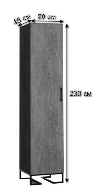 Шкаф одностворчатый Loft 45 см Дуб Натур. Фото