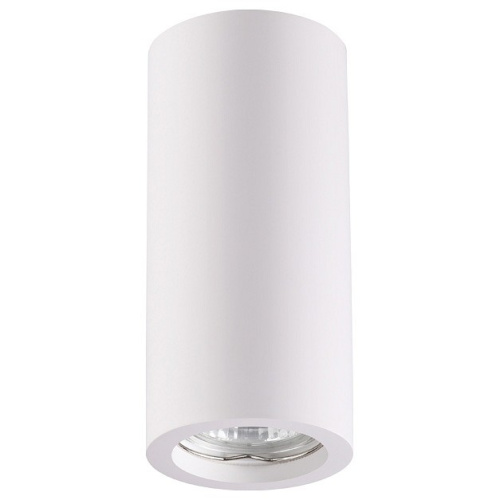 Накладной светильник Novotech Yeso 370465. Фото №1